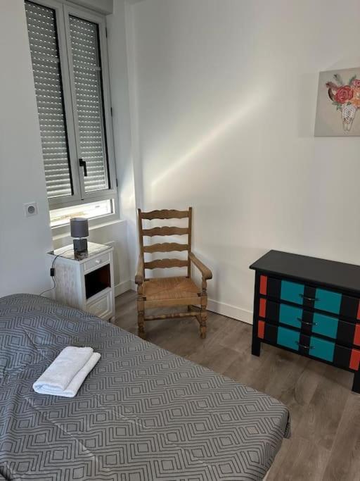 Le Rustique Coeur De Appartement *